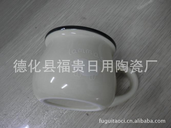 供应批发现代异形陶瓷杯 生产现货杯 广告礼品杯 早餐杯
